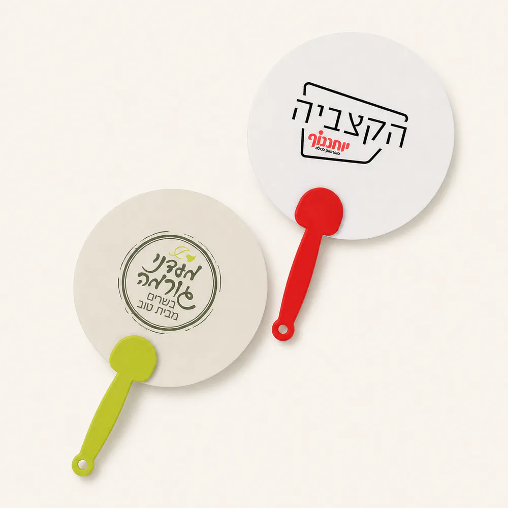 מניפה עגולה לבנה עם ידית ירוקה כהה